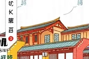 延迟送达的信封面：门缝下塞入的旧信封与邮戳特写